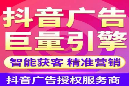 百度竞价包年案例揭秘：如何实现精准营销？