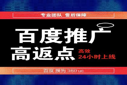 信息流产品创新案例