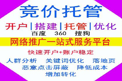 抖音信息流推广：实战经验分享