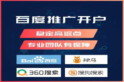 移动端广告优化：信息流代运营的技巧与案例