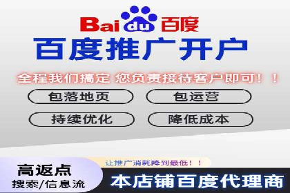 抖音信息流广告案例：如何打造爆款短视频？